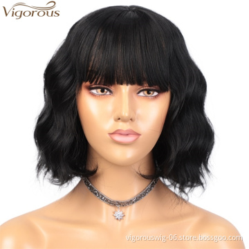 Vigorous Short Wavy Wig with Bangs for Black Women Synthetic Natural Black Hair Heat Resistant Fiber Bob Wigs
